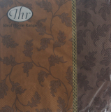 Serviette "Foliole, braun", IHR