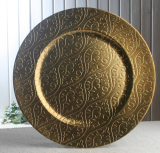 Dekoteller "Ornamente Dunkelgold" mit Glasureffekt, Ø ca. 33 cm