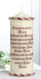 Stumpenkerze "Gegrüßet seist Du + betende Hände", 22 x 10 cm